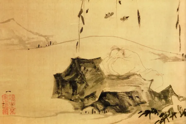 16th century ink drawing, “Zhuangzi Dreaming of a Butterfly.” Depicts a Chinese monk sleeping under fluttering butterflies.